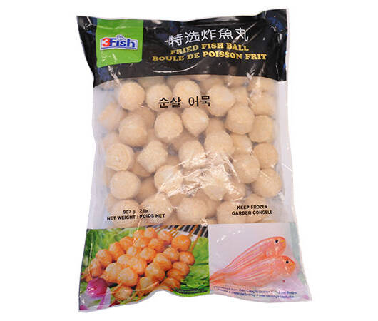 Fried Fish Ball