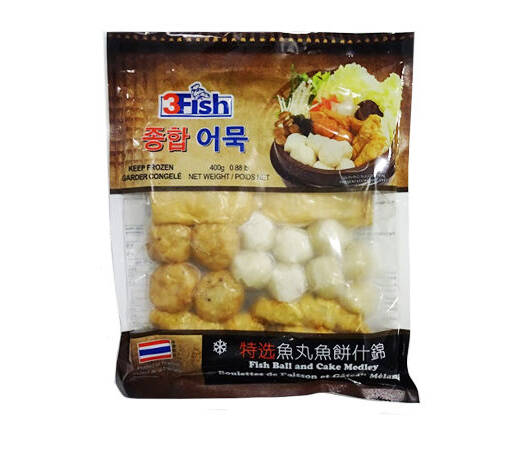 Fish Ball And Cake Medley