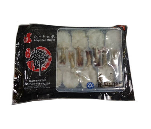 Raw Tail On Butterflied White Shrimp