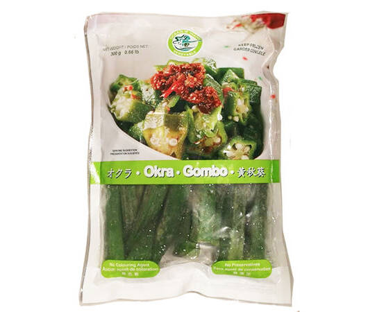 Frozen Whole Okra